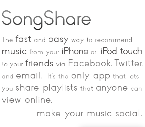 SongShare body